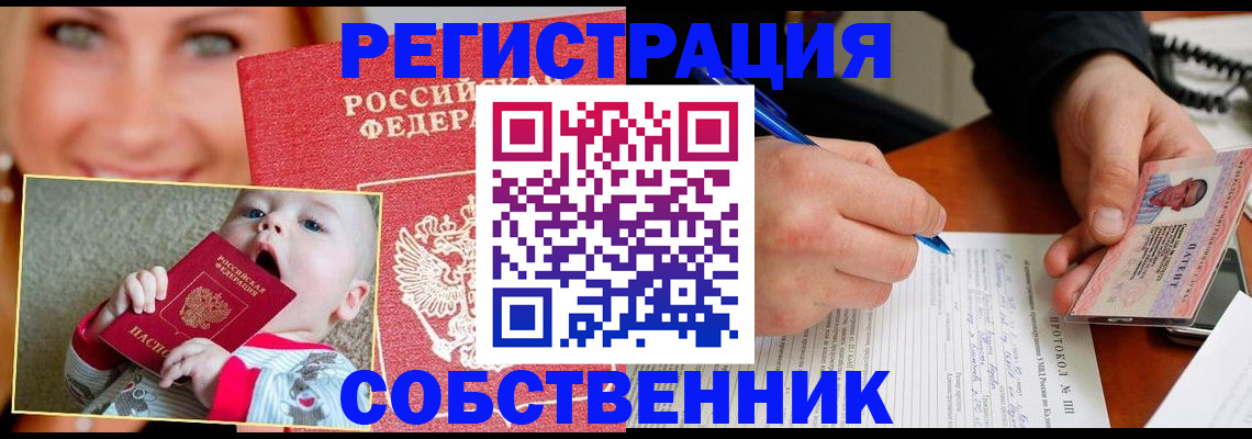 форма 3 в Суровикино